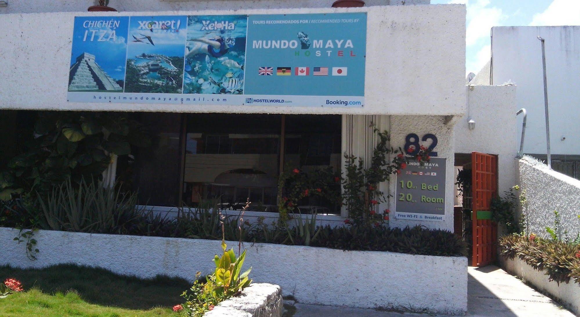 Hostel Mundo Maya Канкун Екстер'єр фото